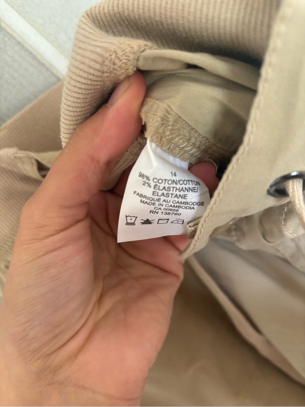 Cotton Capris - Picture 4 of 4
